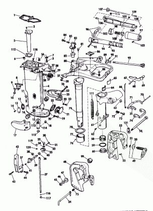 EXHAUST HOUSING