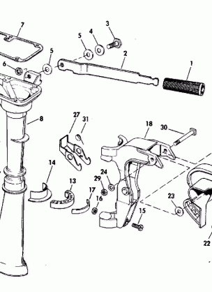 EXHAUST HOUSING