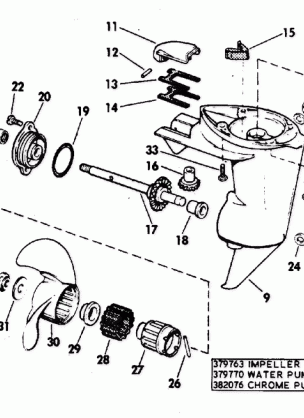 GEARCASE-STANDARD DRIVE