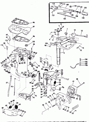 EXHAUST HOUSING