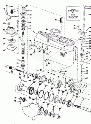 GEARCASE ELECTRIC START