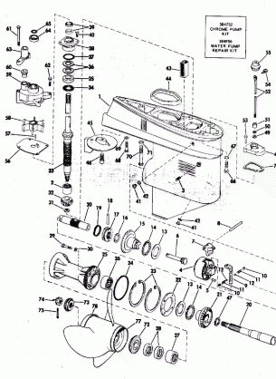 GEARCASE 50 HP MANUAL START