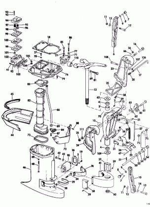 EXHAUST HOUSING