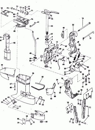 EXHAUST HOUSING