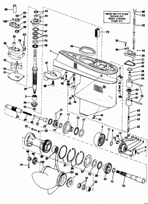 GEARCASE