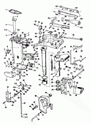 EXHAUST HOUSING