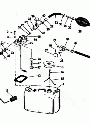 FUEL TANK