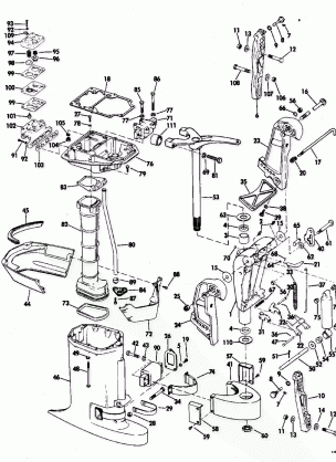 EXHAUST HOUSING