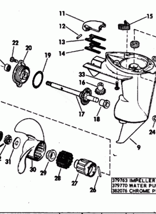 GEARCASE-STANDARD DRIVE