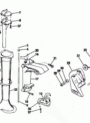 EXHAUST HOUSING