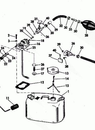 FUEL TANK