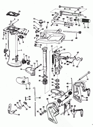 EXHAUST HOUSING