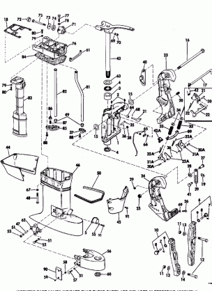 EXHAUST HOUSING