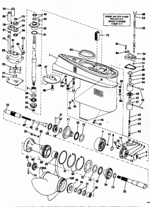 GEARCASE