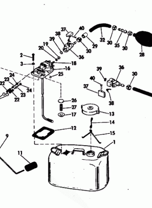 FUEL TANK