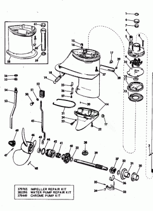 GEARCASE