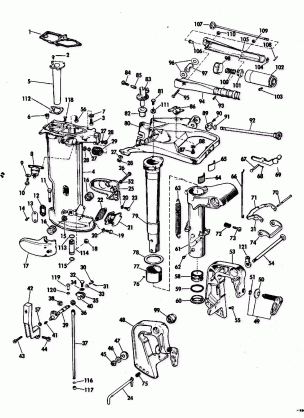 EXHAUST HOUSING