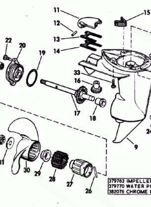 GEARCASE GROUP-STANDARD DRIVE