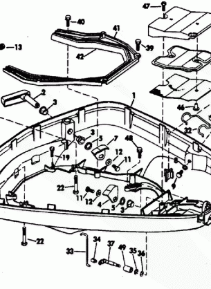 LOWER MOTOR COVER GROUP