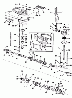 GEARCASE GROUP ELECTRIC SHIFT