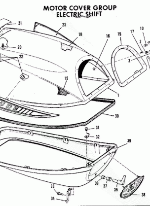 MOTOR COVER GROUP ELECTRIC SHIFT