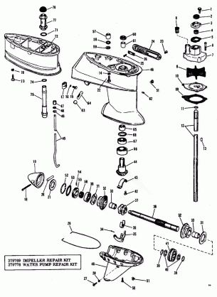 GEARCASE GROUP - HEAVY DUTY