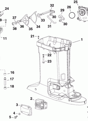 EXHAUST HOUSING