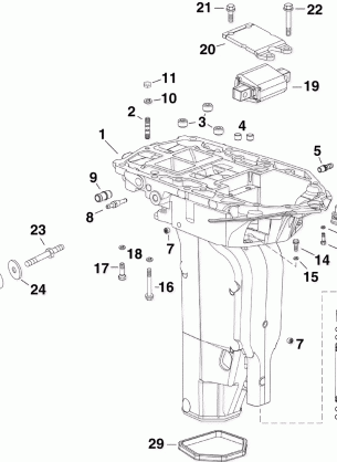 EXHAUST HOUSING INNER