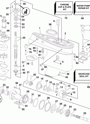 GEARCASE