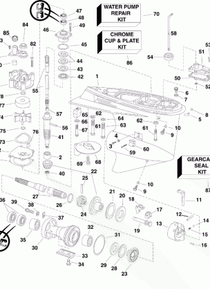 GEARCASE - PL SL MODELS