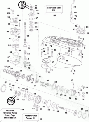 GEARCASE