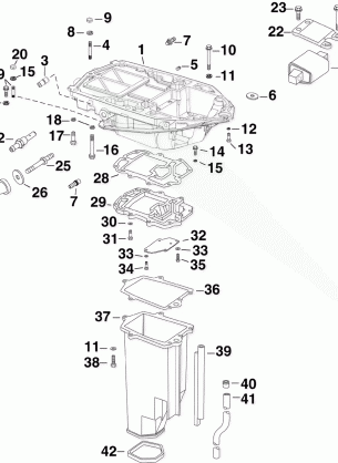 EXHAUST HOUSING INNER