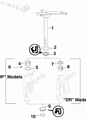 STEERING ARM