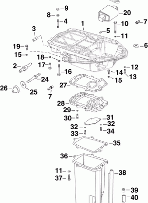 EXHAUST HOUSING INNER