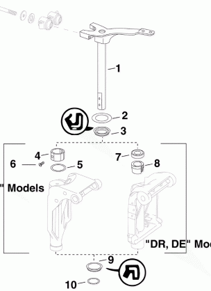 STEERING ARM