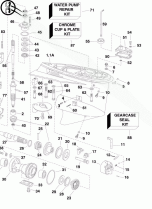 GEARCASE - PL SL MODELS