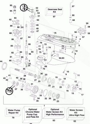 GEARCASE - PX  MODELS