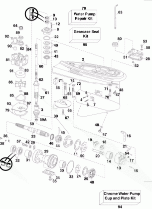 GEARCASE - PL - SL MODELS