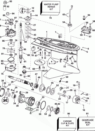 GEARCASE - FHL FHX  MODELS