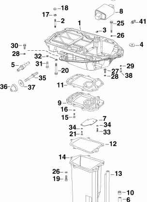 EXHAUST HOUSING INNER