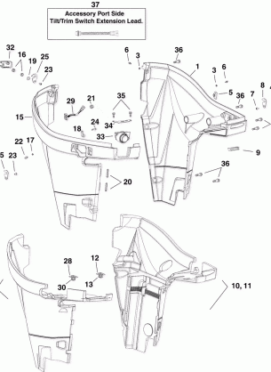 LOWER ENGINE COVER