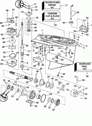 GEARCASE - FPL FSL MODELS