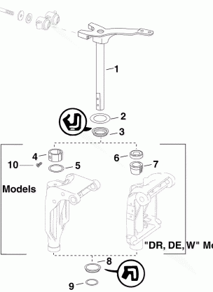 STEERING ARM