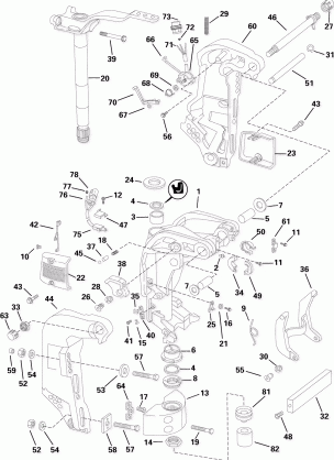 SWIVEL BRACKET