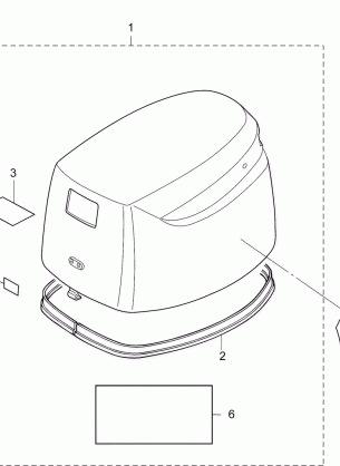 11-2_UPPER ENGINE COVER