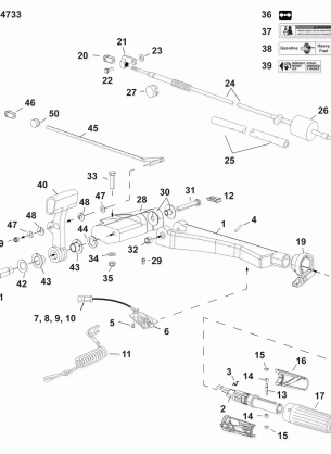 06-6_TILLER ARM