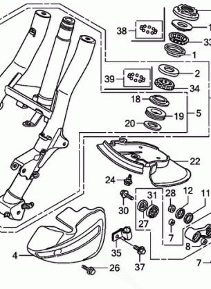 FRONT FORK