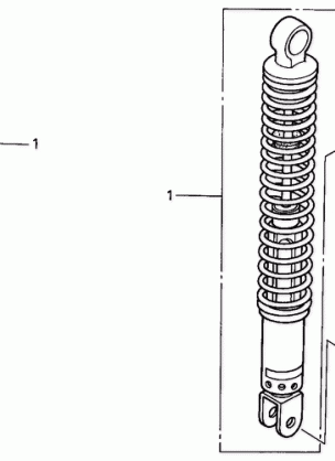 REAR SHOCK ABSORBER