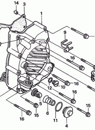 RIGHT CRANKCASE COVER