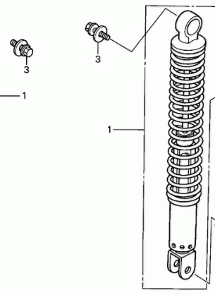 REAR SHOCK ABSORBER